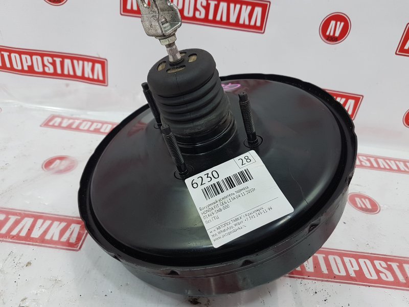 Вакуумный усилитель тормоза, 500 рублей, Красноярск