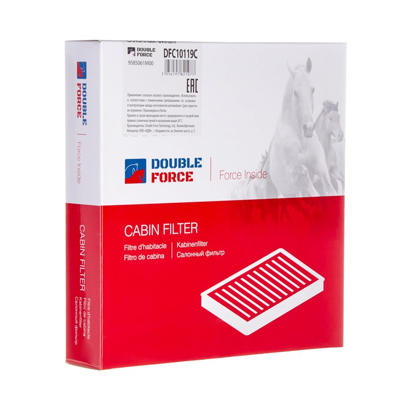 Фильтр салонный, 450 рублей, Красноярск