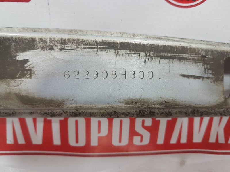 Планка под бампер, 500 рублей, Красноярск