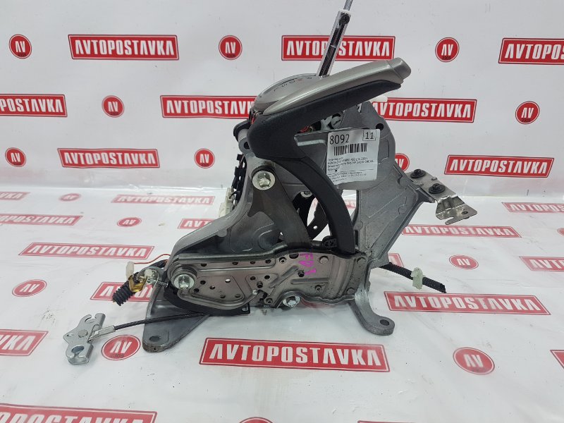 Селектор КПП, 700 рублей, Красноярск