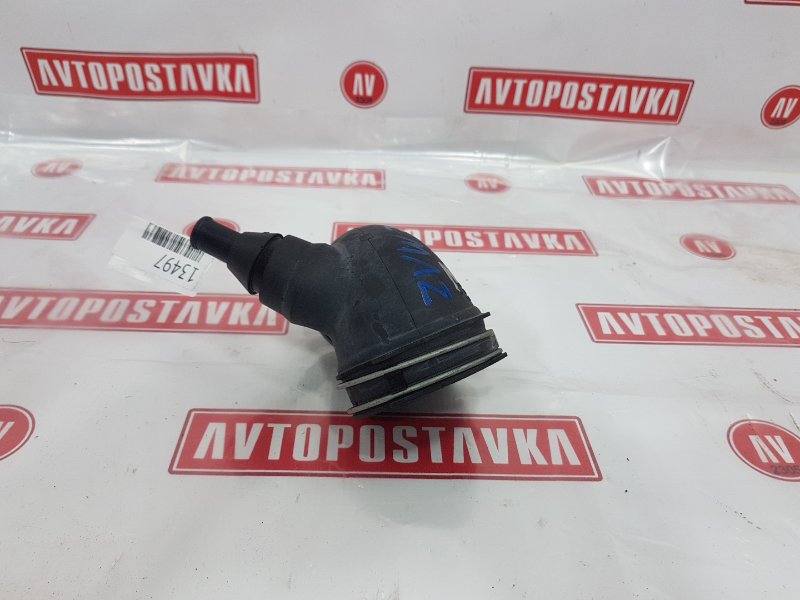 Патрубок воздушного фильтра, 200 рублей, Красноярск