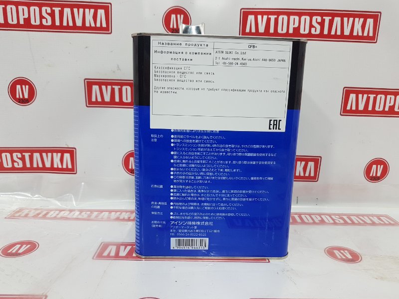 Жидкость трансмиссионная AISIN Fluid Basic Plus CFB+ 4L, 5200 рублей, Красноярск