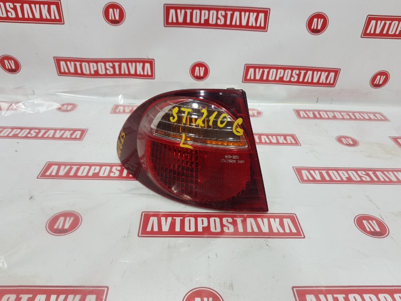 Фонарь, 500 рублей, Красноярск