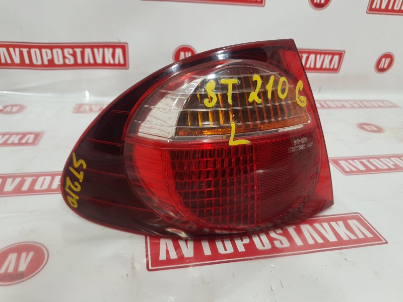 Фонарь, 500 рублей, Красноярск