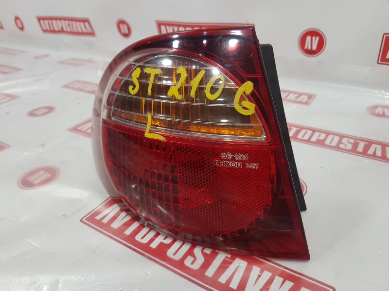 Фонарь, 500 рублей, Красноярск