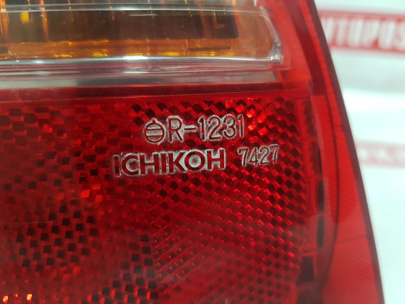 Фонарь, 500 рублей, Красноярск