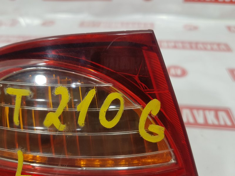 Фонарь, 500 рублей, Красноярск