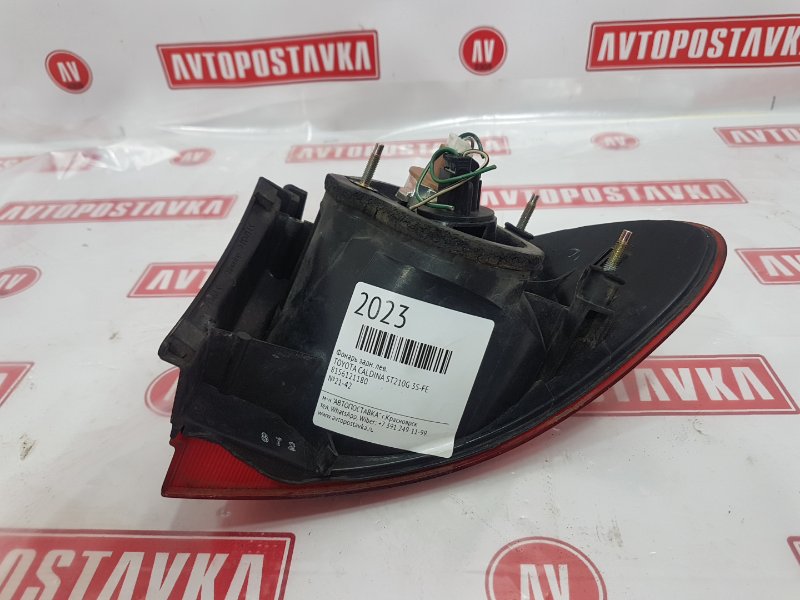 Фонарь, 500 рублей, Красноярск