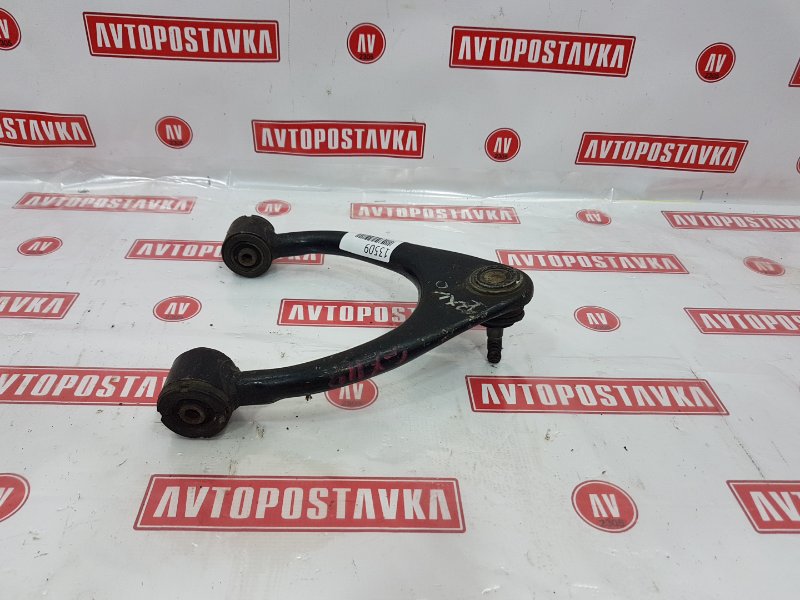 Рычаг подвески верхний, 1000 рублей, Красноярск