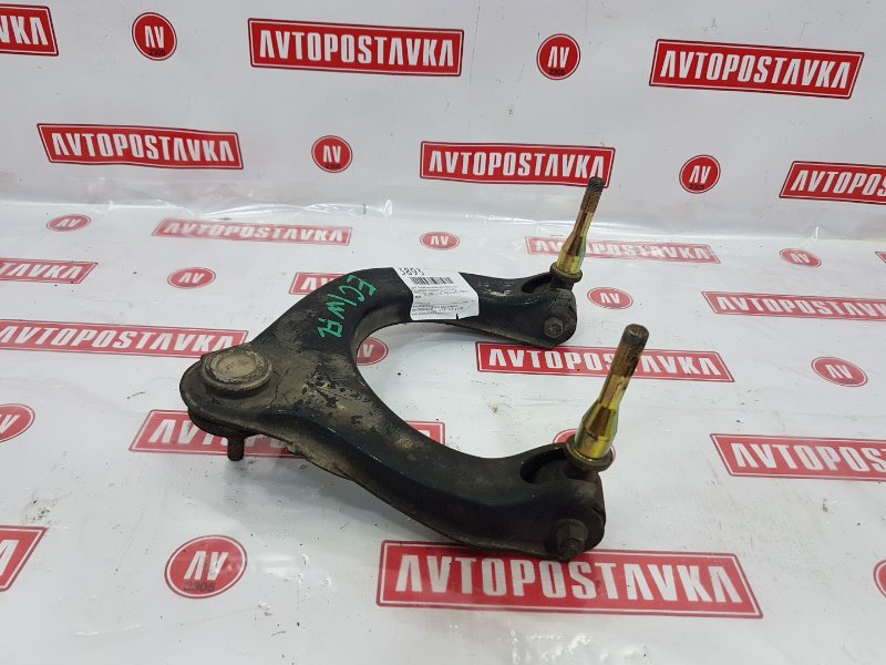 Рычаг подвески верхний, 1950 рублей, Красноярск