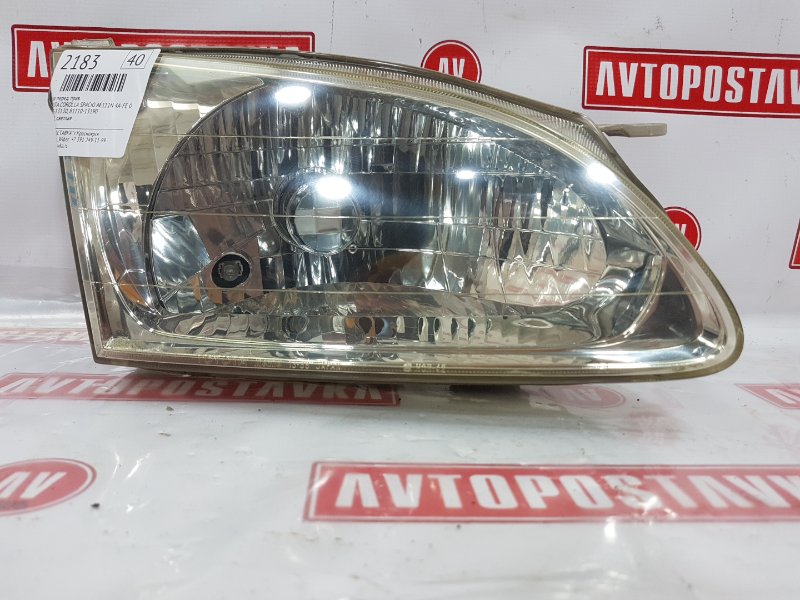 Фара галогеновая, 4500 рублей, Красноярск