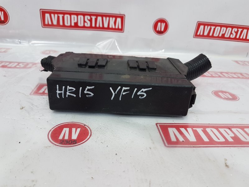 Блок предохранителей под капот, 450 рублей, Красноярск