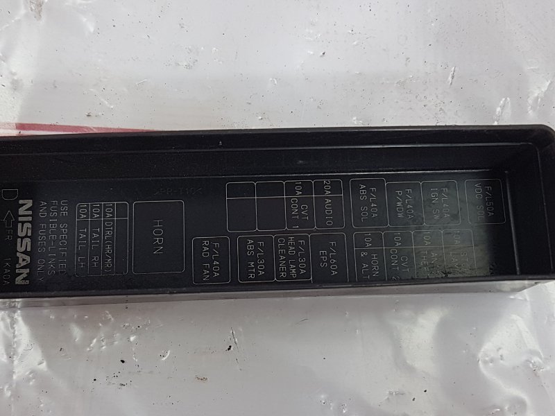 Блок предохранителей под капот, 450 рублей, Красноярск