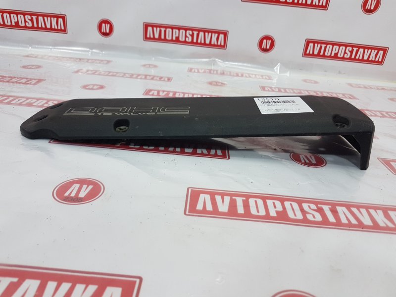 Крышка ДВС декоративная, 500 рублей, Красноярск