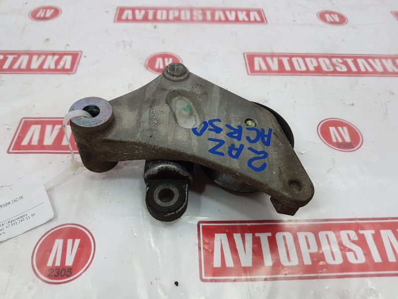 Натяжитель ремня, 1000 рублей, Красноярск