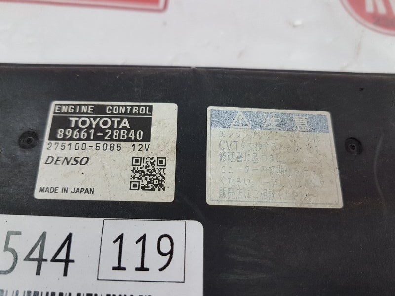 Блок управления ДВС, 300 рублей, Красноярск