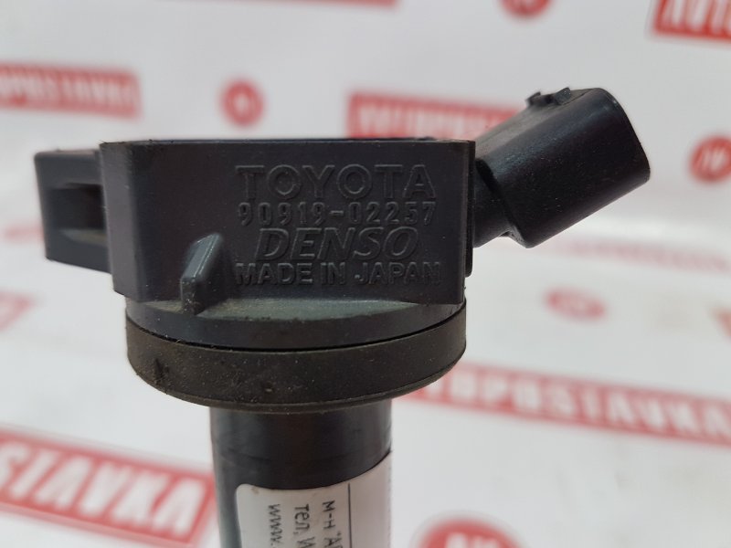 Катушка зажигания, 700 рублей, Красноярск