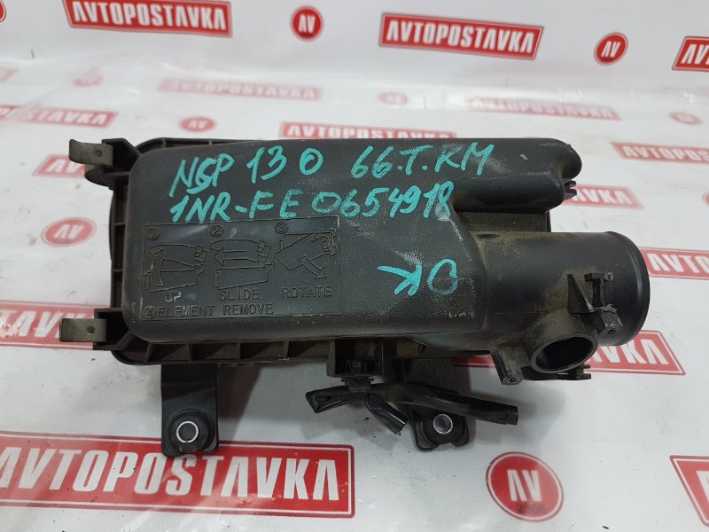 Корпус воздушного фильтра, 1600 рублей, Красноярск