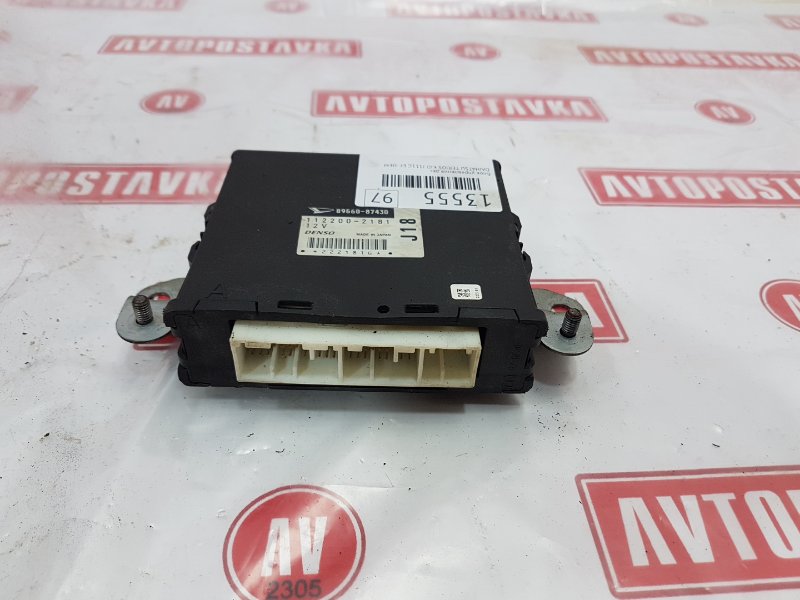 Блок управления ДВС, 450 рублей, Красноярск