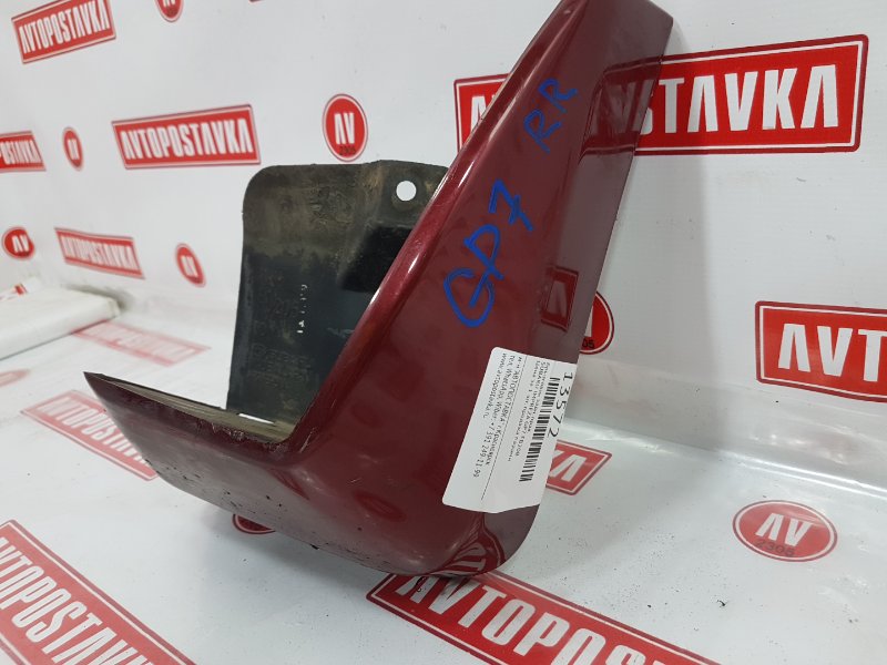 Брызговик, 500 рублей, Красноярск