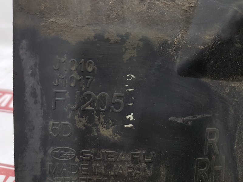 Брызговик, 500 рублей, Красноярск