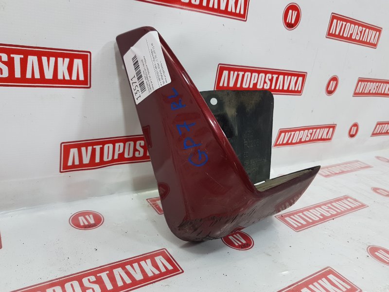 Брызговик, 500 рублей, Красноярск