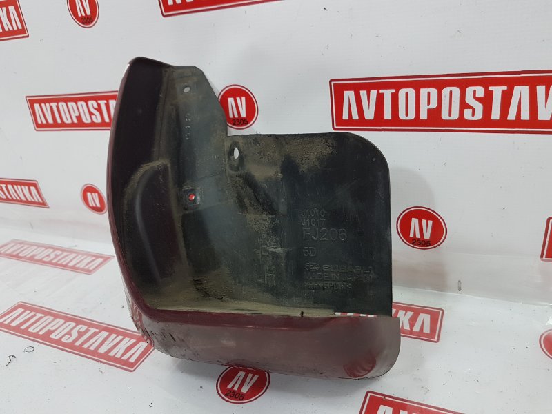 Брызговик, 500 рублей, Красноярск