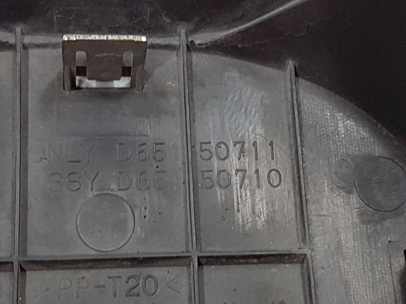 Решетка радиатора, 1100 рублей, Красноярск