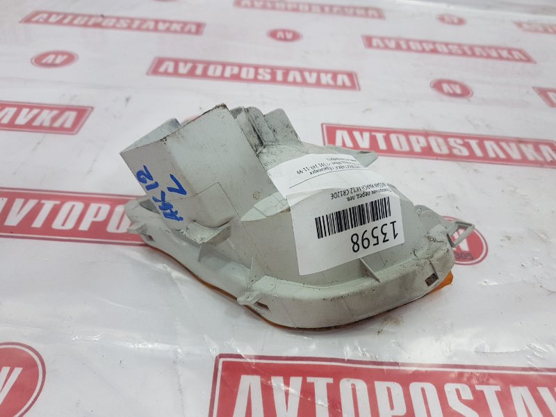 Поворотник, 250 рублей, Красноярск