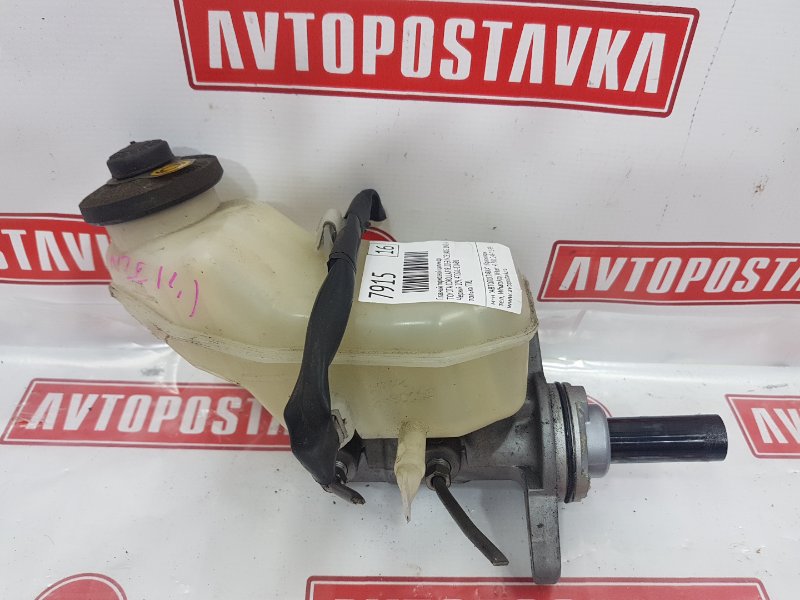 Главный тормозной цилиндр, 500 рублей, Красноярск