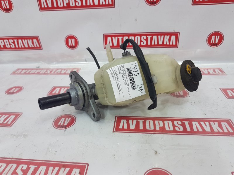 Главный тормозной цилиндр, 500 рублей, Красноярск