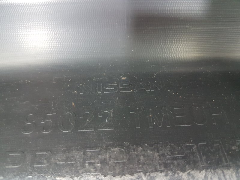 Бампер, 4500 рублей, Красноярск