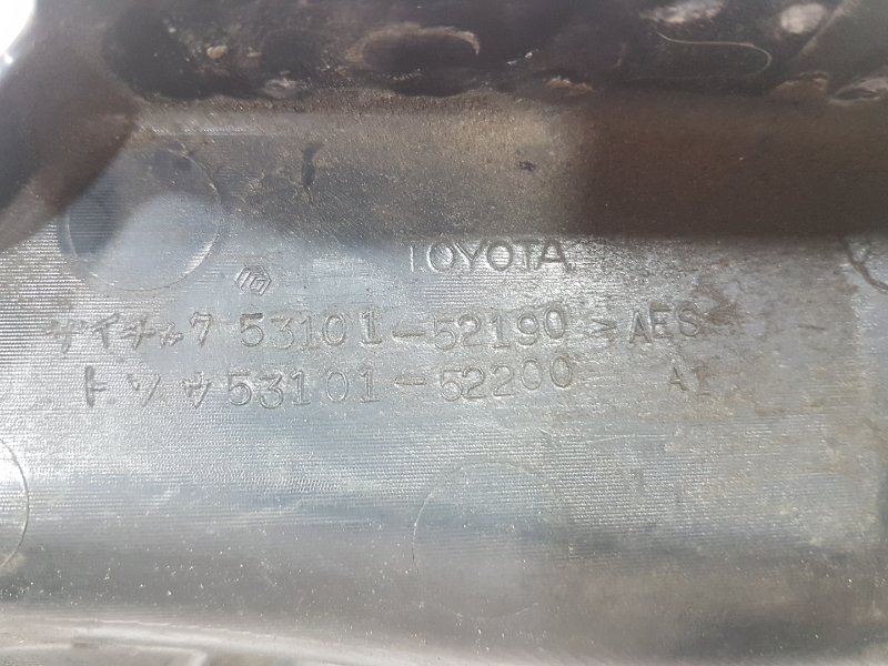 Решетка радиатора, 300 рублей, Красноярск