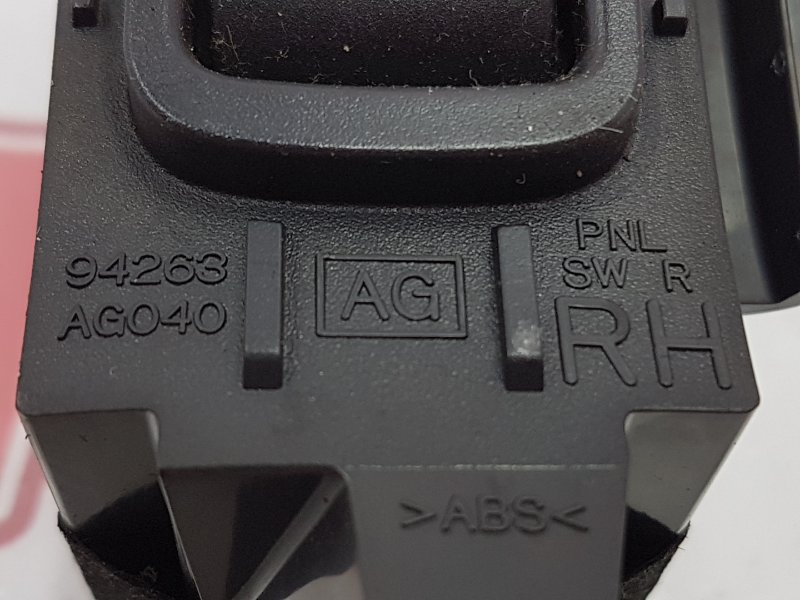 Блок управления стеклоподъемниками, 300 рублей, Красноярск