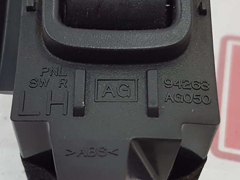 Блок управления стеклоподъемниками, 300 рублей, Красноярск