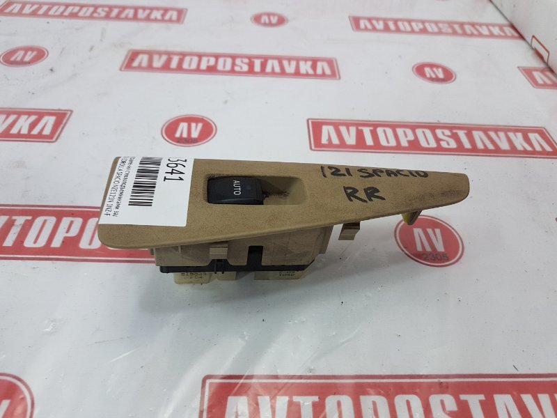 Блок управления стеклоподъемниками, 250 рублей, Красноярск