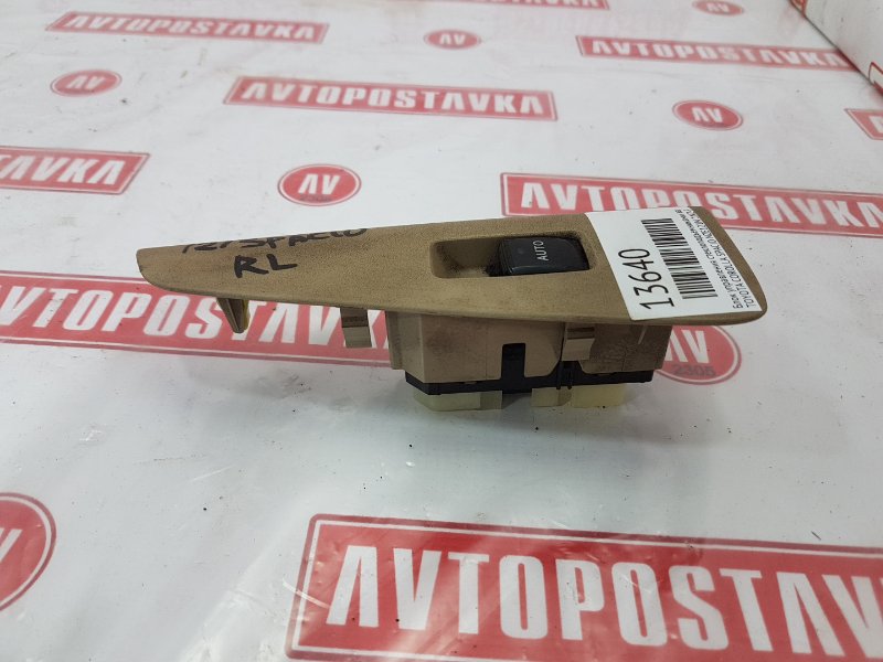 Блок управления стеклоподъемниками, 250 рублей, Красноярск