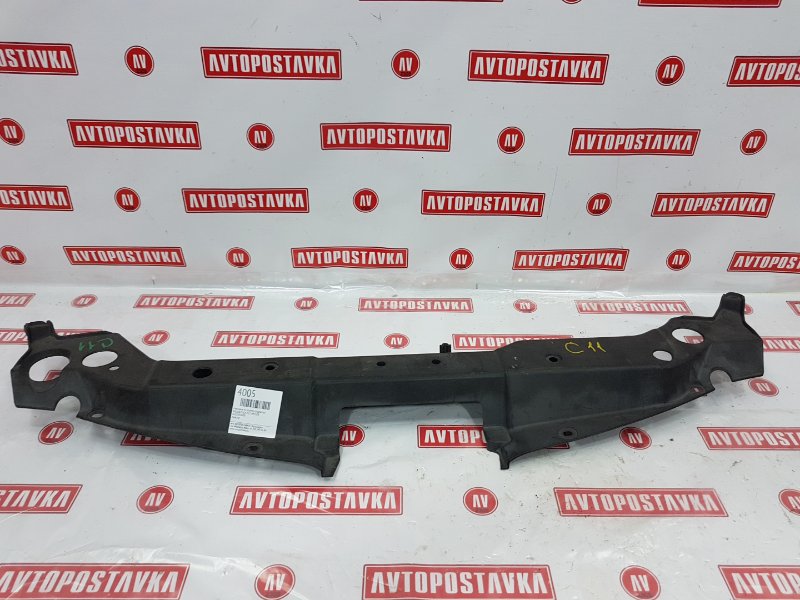 Накладка на решетку радиатора, 250 рублей, Красноярск