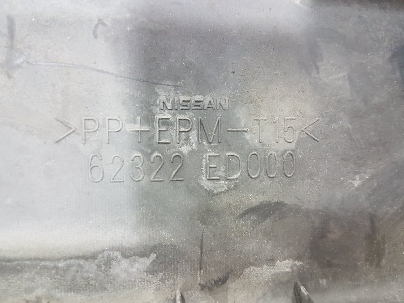 Накладка на решетку радиатора, 250 рублей, Красноярск