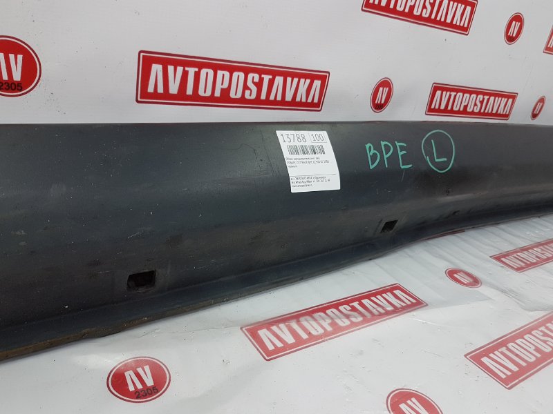 Порог, 1000 рублей, Красноярск