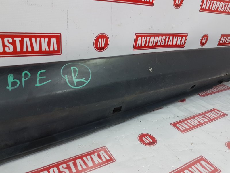 Порог, 1000 рублей, Красноярск