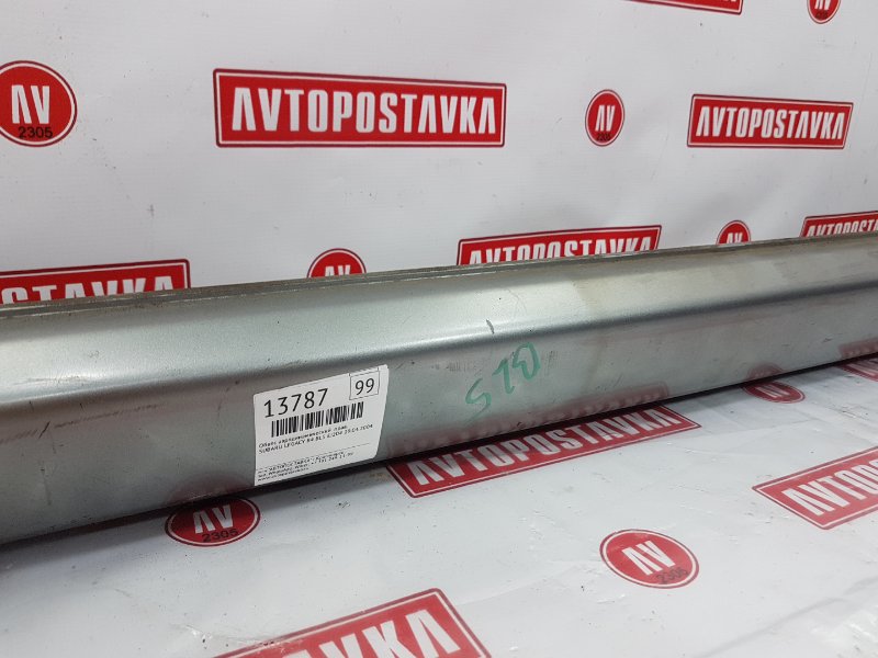 Порог, 1000 рублей, Красноярск