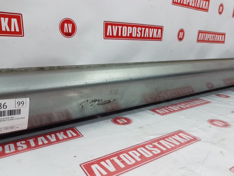 Порог, 1000 рублей, Красноярск