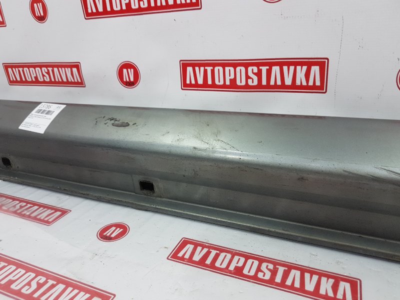 Порог, 1000 рублей, Красноярск