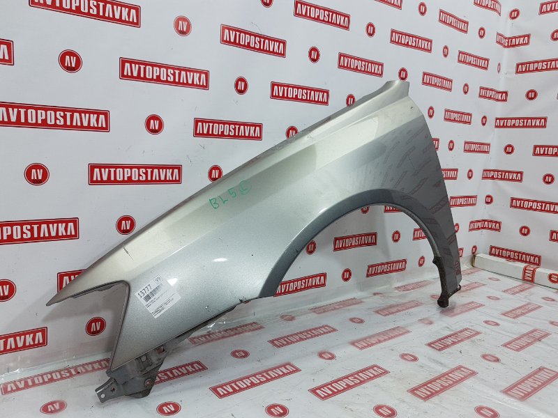 Крыло, 1500 рублей, Красноярск