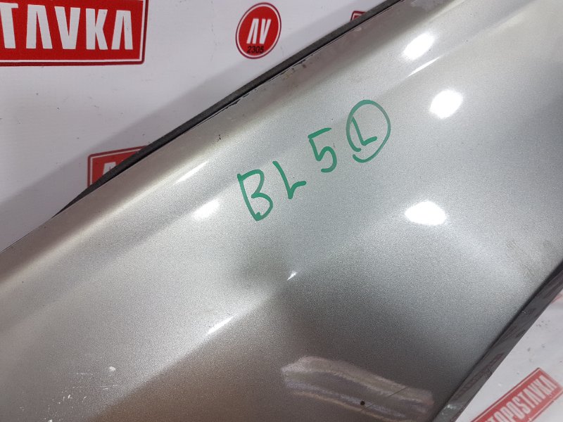 Крыло, 1500 рублей, Красноярск