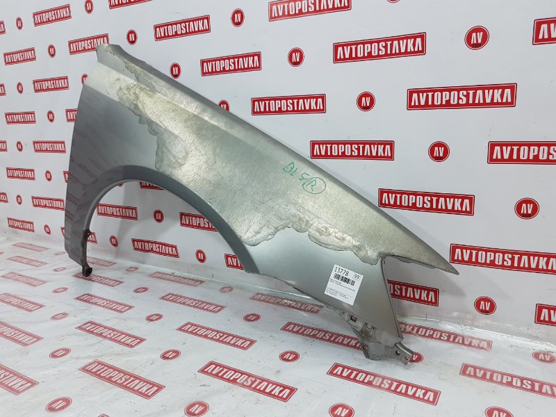 Крыло, 1500 рублей, Красноярск