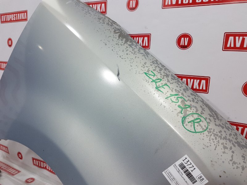 Крыло, 5000 рублей, Красноярск