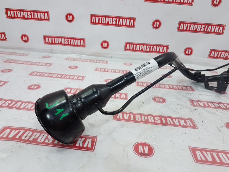 Горловина топливного бака, 6000 рублей, Красноярск