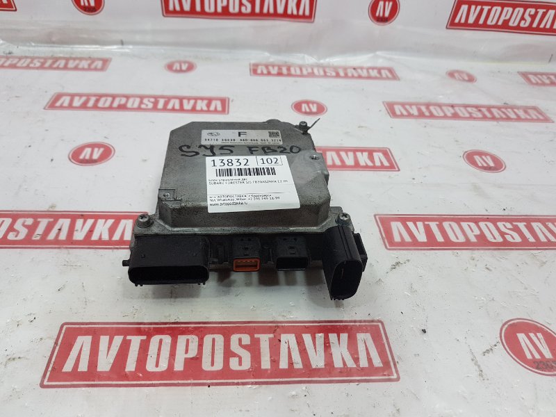 Блок управления ДВС, 900 рублей, Красноярск